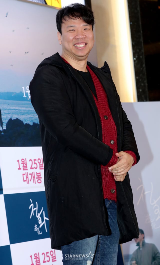 개그맨 오지헌 /사진=김창현 기자 chmt@
