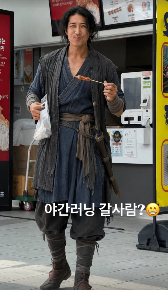 Hwang Jae-gyun /Ảnh=SNS của Hwang Jae-gyun