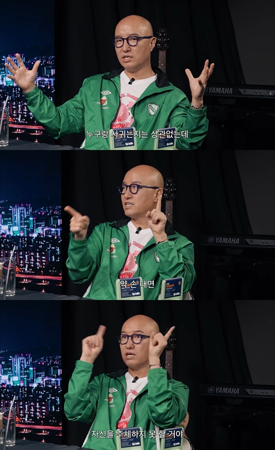 홍석천