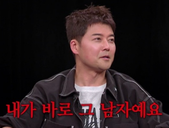 전현무 /사진=MBN, SBS Plus
