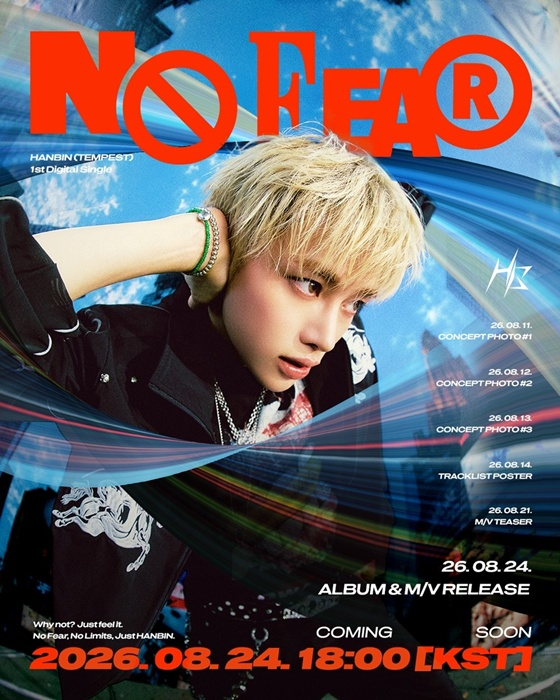 Hanbin de TEMPEST /foto=YH Entertainment