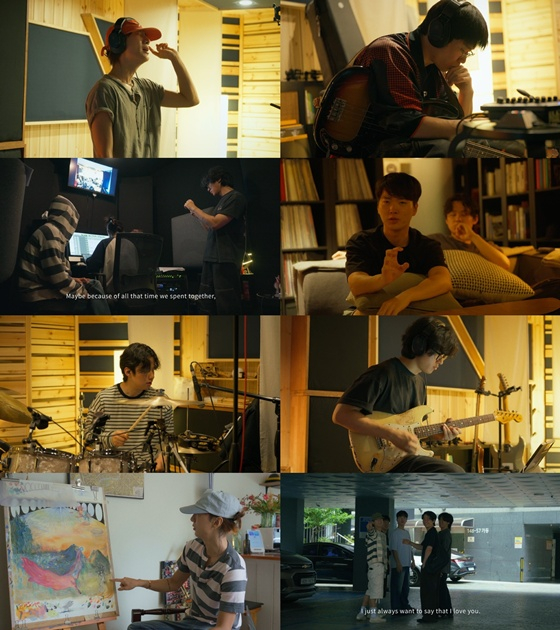 Seodo Band /foto=Seodo Band