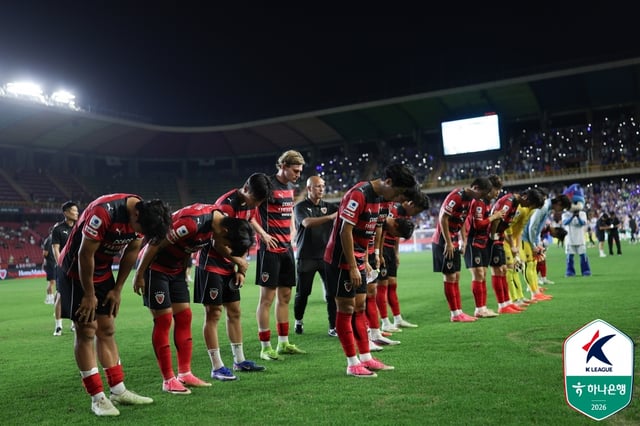 포항 스틸야드. /사진=한국프로축구연맹 제공