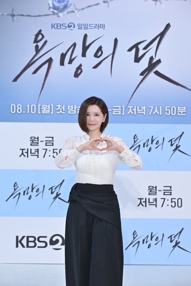 장서희