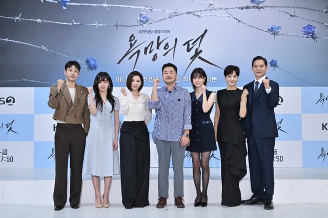 /사진=KBS