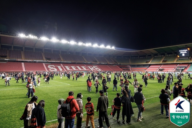 Pohang Steel Yard. /Photo=Korea Professional Football League
