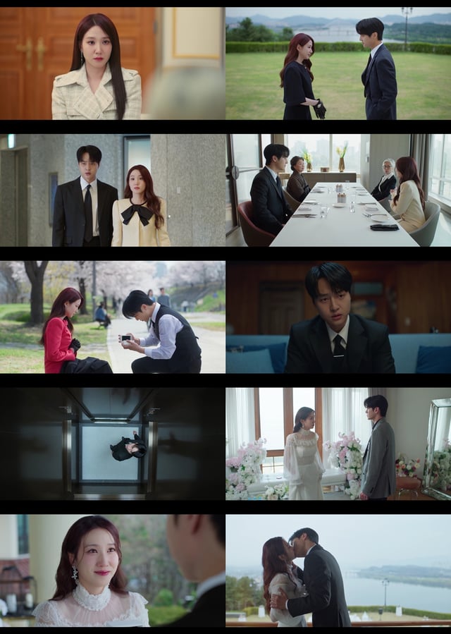 /사진=tvN '오싹한 연애'