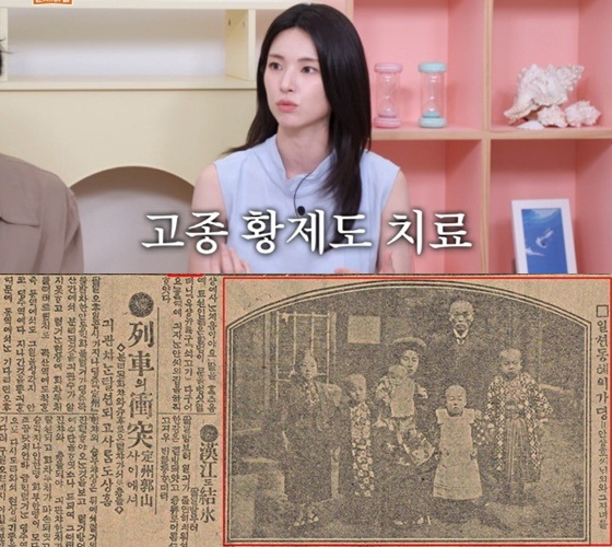 /사진=KBS 2TV '옥탑방의 문제아들', 국립중앙도서관