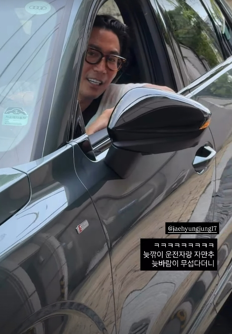 /Photo=Jung Jae-hyung SNS