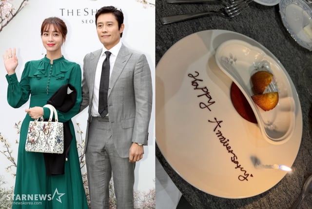 /Photo=StarNews, Lee Min-jung Instagram