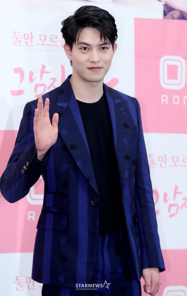 28일 오후 서울 상암동 스탠포드호텔에서 열린 드라마 '그남자 오수' 제작발표회 /사진=홍봉진기자 honggga@