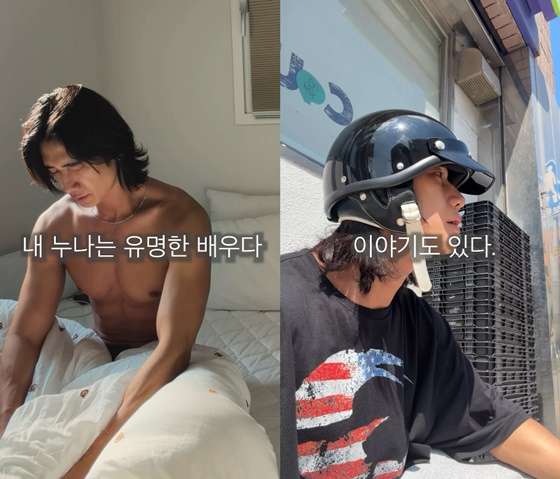 Jeon Wook-min/Ảnh=Jeon Wook-min SNS