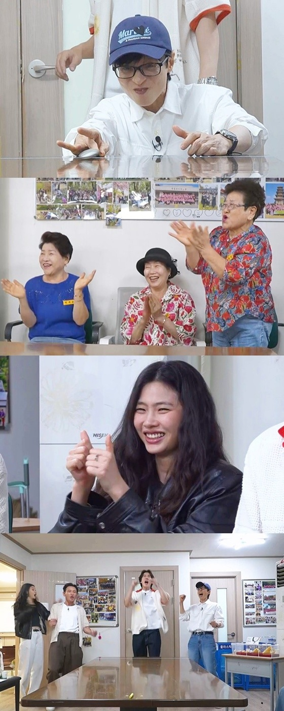 /사진=SBS '틈만나면'