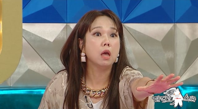 /사진=MBC '라디오스타'