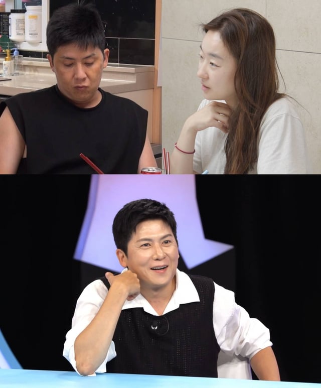 /사진=SBS '동상이몽 시즌2 – 너는 내 운명'