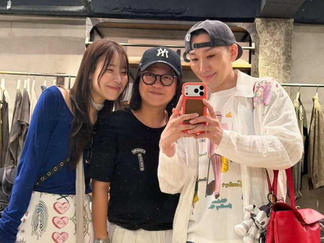 /사진=김숙 SNS