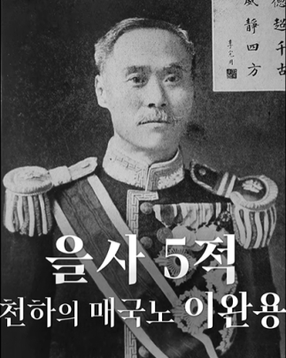/foto=KBS
