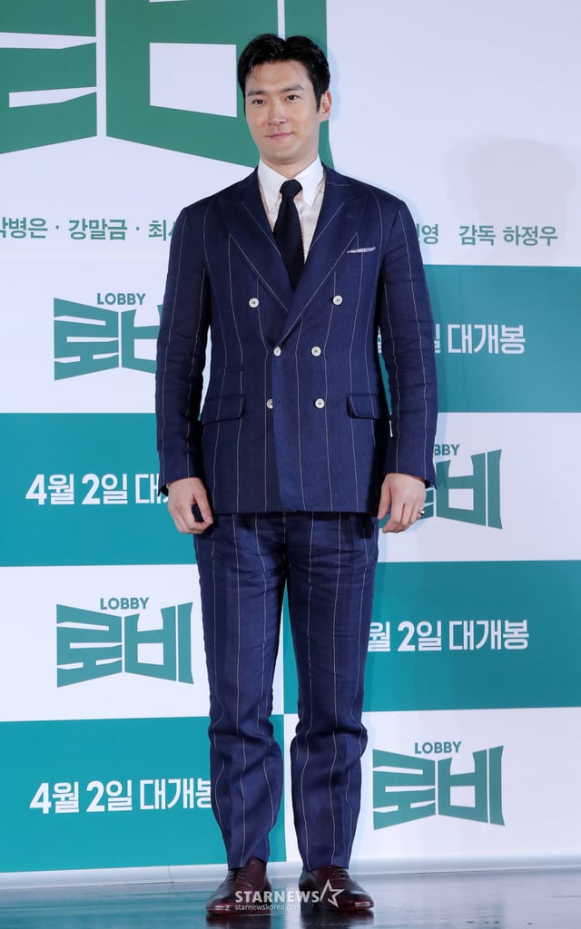 Actor Choi Si-won poses at a press conference for the film "Lobby" held at Lotte Cinema Gwanggyo Station in Gwangjin-gu, Seoul, on the morning of the 4th. March 4, 2025 /Photo=Kim Chang-hyun chmt@