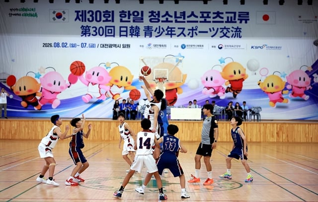 농구 맞대결을 펼치고 있는 모습. /사진=대한체육회