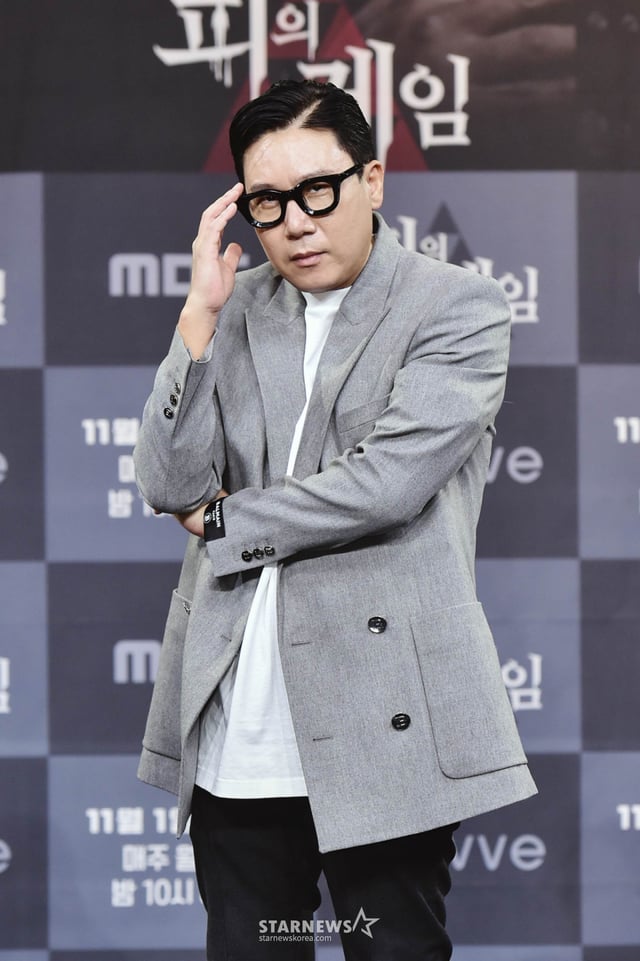 이상민 /사진=MBC