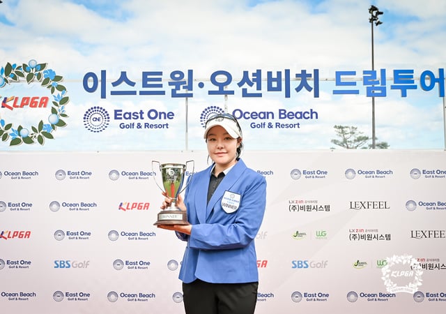 Im Ji-yu posa tras su primera victoria en el Dream Tour de su carrera. /Foto=KLPGA