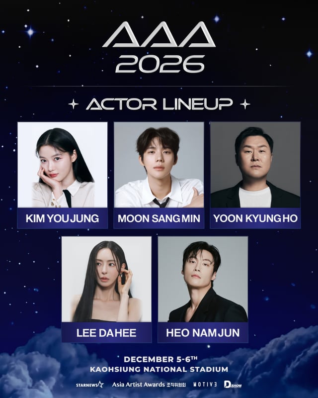 Kim Yoo-jung /Photo=Awesome Entertainment, Moon Sang-min / Photo=Awesome Entertainment, Yoon Kyung-ho / Photo=Nun Company, Lee Da-hee / Photo=Ghost Studio, Heo Nam-jun / Photo=H.SOLID