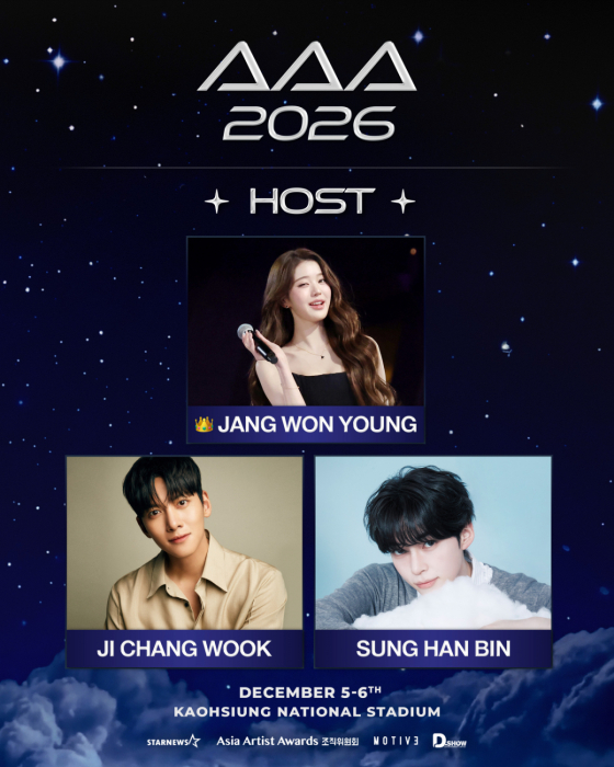 Jang Won-young / Photo=Starship Entertainment, Ji Chang-wook / Photo=Spring Company, Seong Han-bin / Photo=The Label