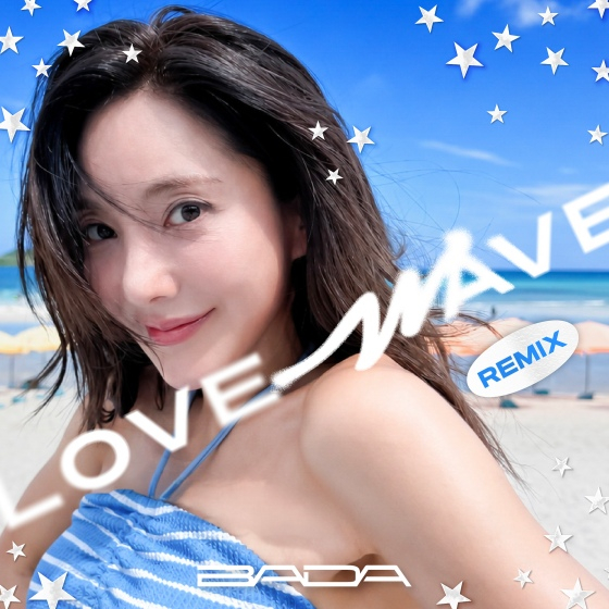 /Photo=Wavenine