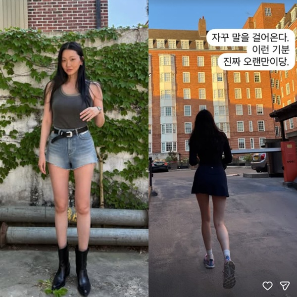 /ảnh=SNS của Jang Yoon-joo