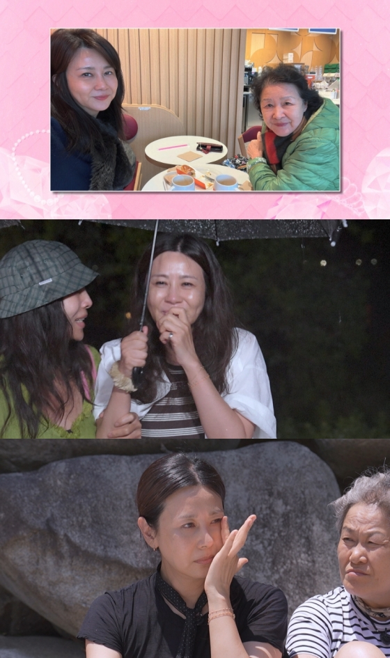 양정아 / 사진=KBS 1TV 황신혜의 같이 삽시다