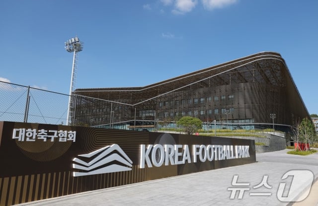 충남 천안의 코리아풋볼파크 모습. /사진=뉴스1