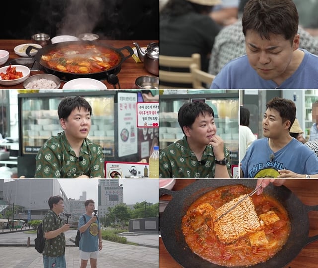 /사진=MBN·채널S '전현무계획4'