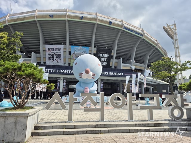 지난 4일 부산 사직구장 모습. /사진=신화섭 기자