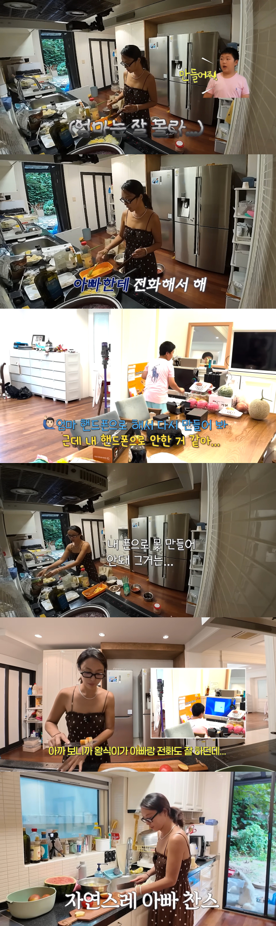 /Foto=Canal de YouTube de Hwang Jung-eum