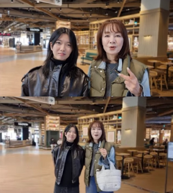 사진=유튜브 채널 70년생 장윤정