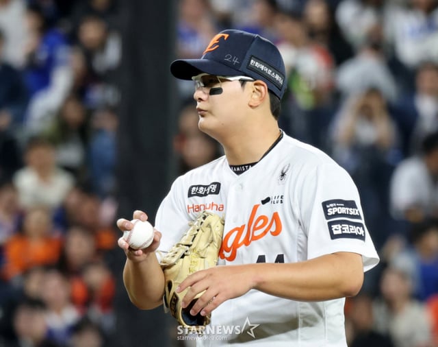 Hanwha Eagles Kim Seo-hyun. /Ảnh=phóng viên cao cấp Kang Young-jo