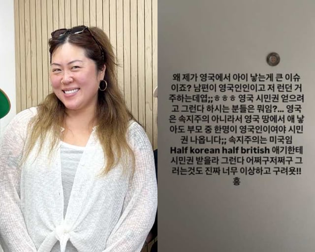/Photo=Media Lab Siso, Baek Jin-kyung's SNS