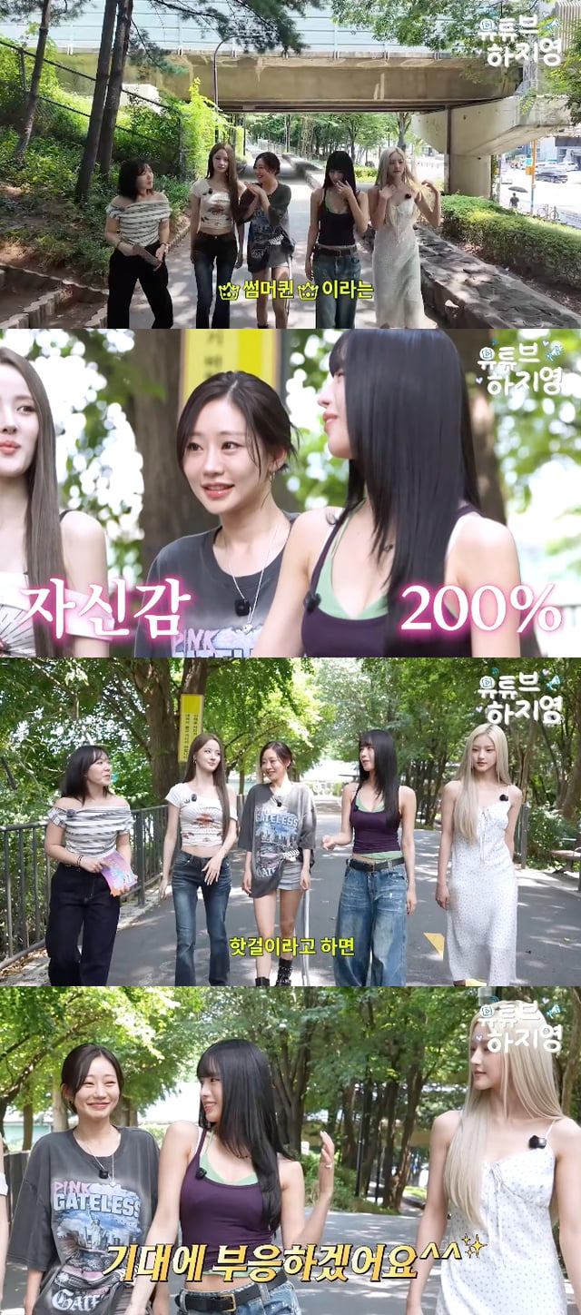 /사진=유튜브 채널 '유튜브 하지영'