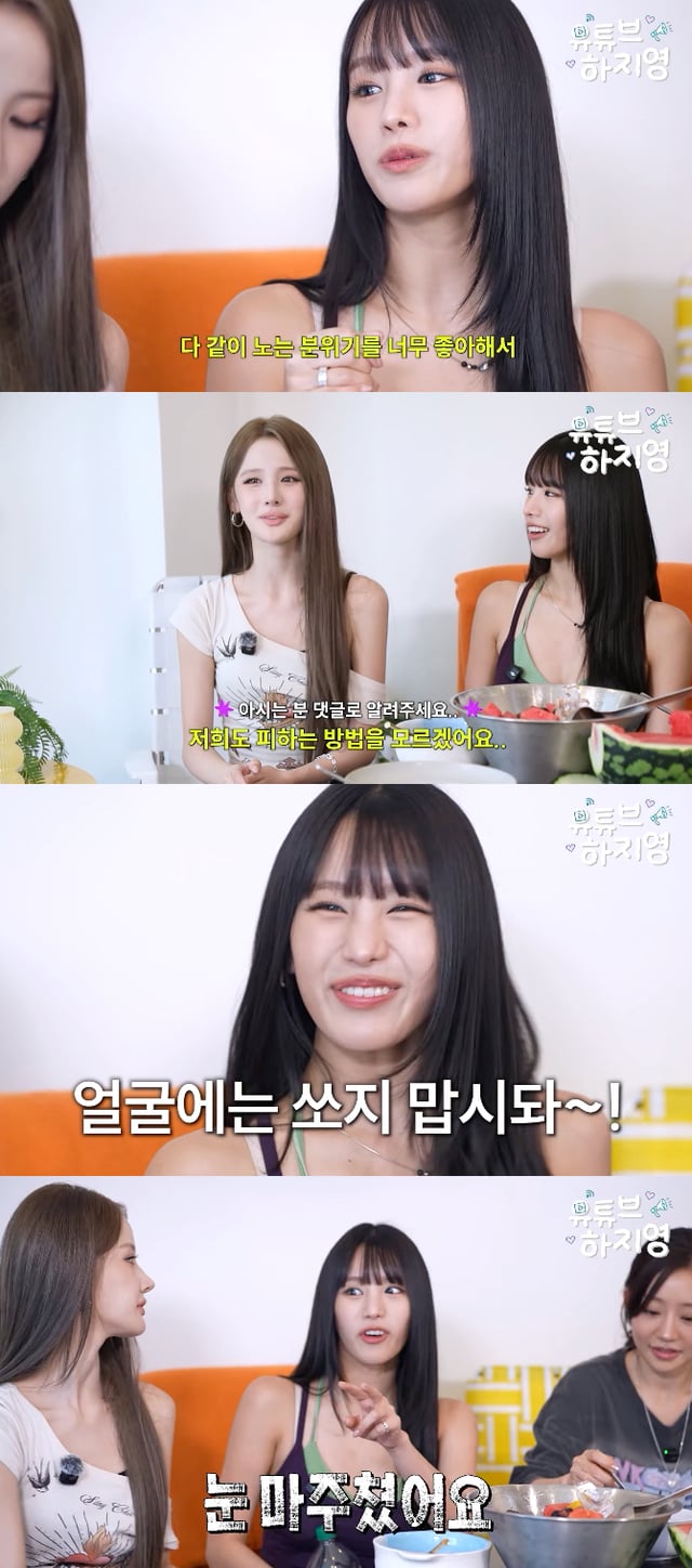 /사진=유튜브 채널 '유튜브 하지영'