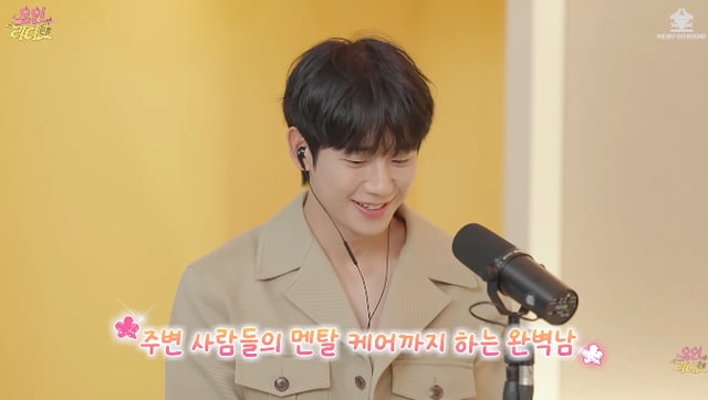 /foto=Canal de YouTube 'Yoo In Radio'