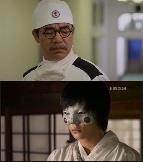 각시탈 /사진=방송 캡처