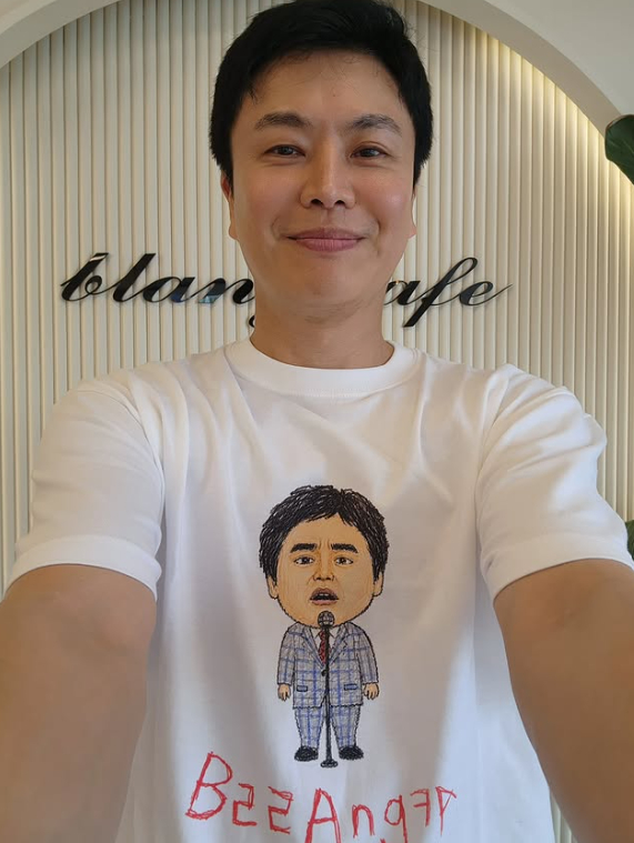Photo=Jung Cheol-kyu Instagram