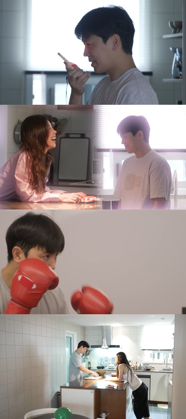 /사진=전참시