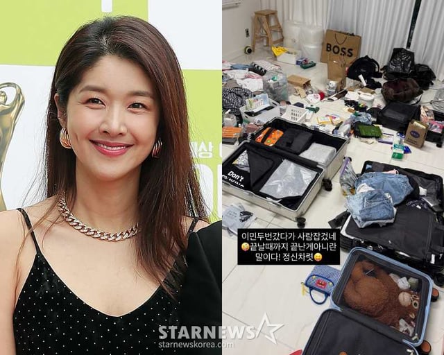 /Photo=StarNews, Kim Bin-woo SNS