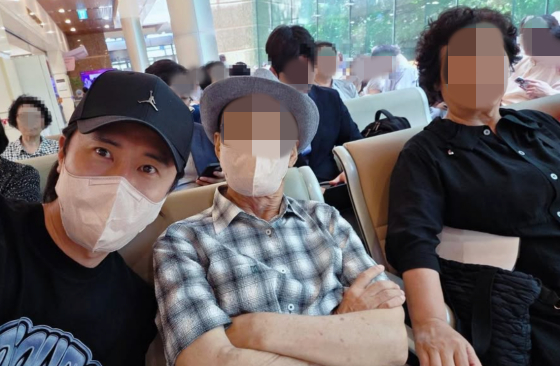 Shin Sung y sus padres /foto=Redes sociales de Shin Sung