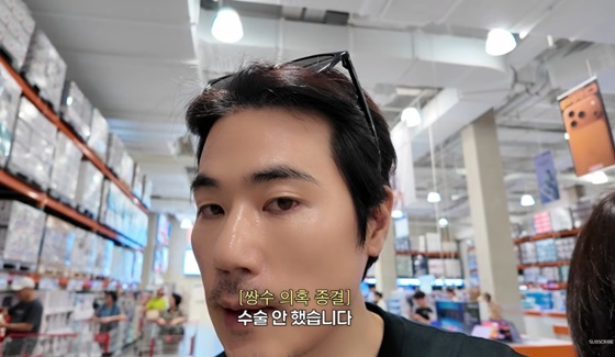 /사진=유튜브 채널 '김강우' 캡처