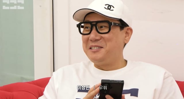 /사진='이상민 입장' 유튜브 영상 캡처 