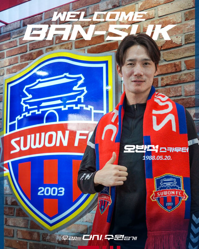 Oh Ban-seok appointed as SuwonFC scout. /Photo=SuwonFC provided