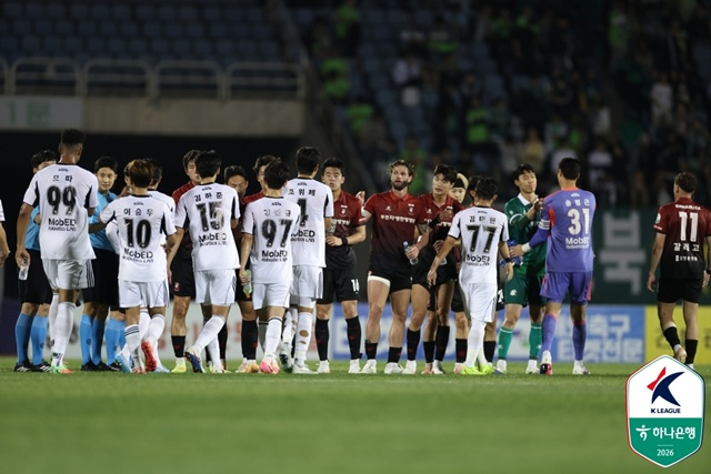 Bucheon vs. Jeonbuk match held last May. /Photo=Korea Professional Football League