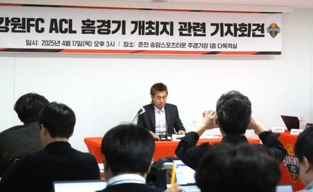 Kim Byung-ji, CEO of Gangwon FC, speaking at a press conference. /Photo=Gangwon FC provided